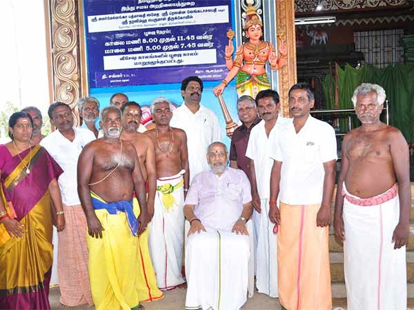 16 கரங்களுடன் நரசிம்மர்