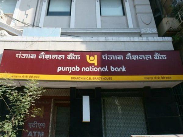 CBI inquires RBI higher officials on the Nirav Modis PNB scam CBI inquires RBI higher officials on the Nirav Modis PNB scam