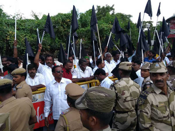 எதிர்ப்பு