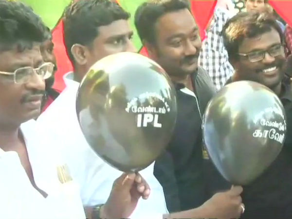 VCK and TVK protests near to Chennai Chepauk stadium arrested VCK and TVK protests near to Chennai Chepauk stadium arrested
