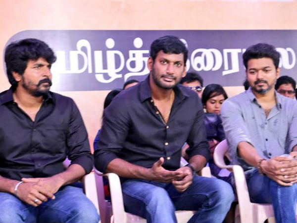 Tamil film industrys token protest for Cauvery Tamil film industrys token protest for Cauvery