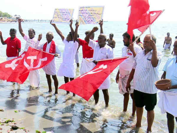 CPI and Naam thamizhar party conducts protests against centre seeking demands of CMB CPI and Naam thamizhar party conducts protests against centre seeking demands of CMB