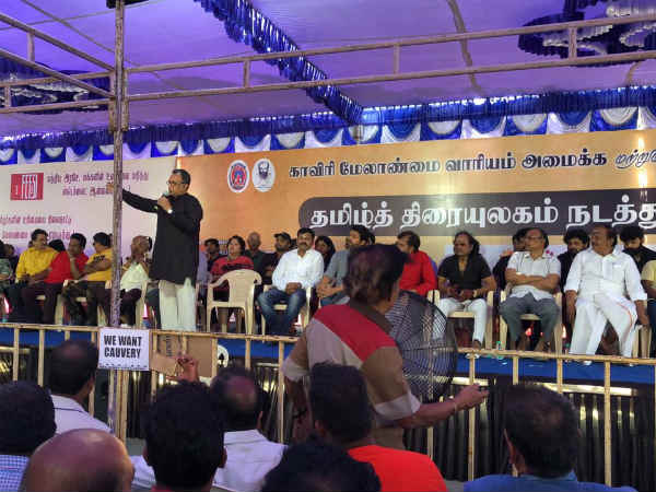 Tamil film industrys token protest for Cauvery Tamil film industrys token protest for Cauvery