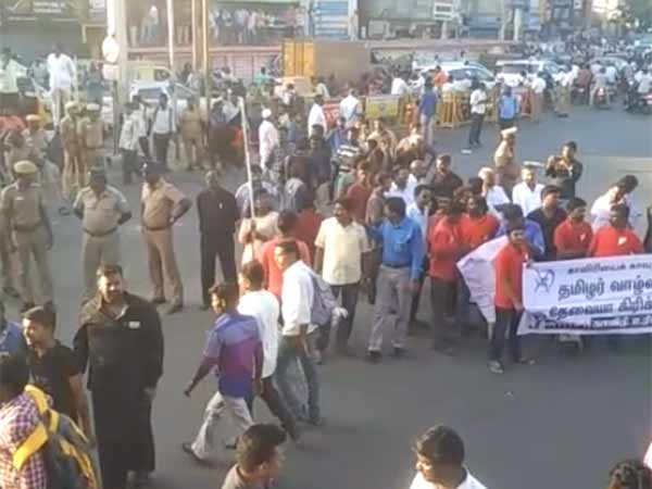 தேசிய அளவில் வைரல்