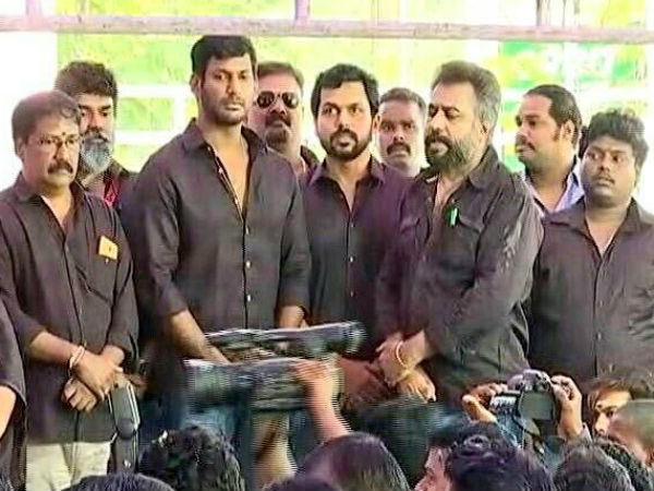 ஜஸ்ட் ஆஸ்கிங்