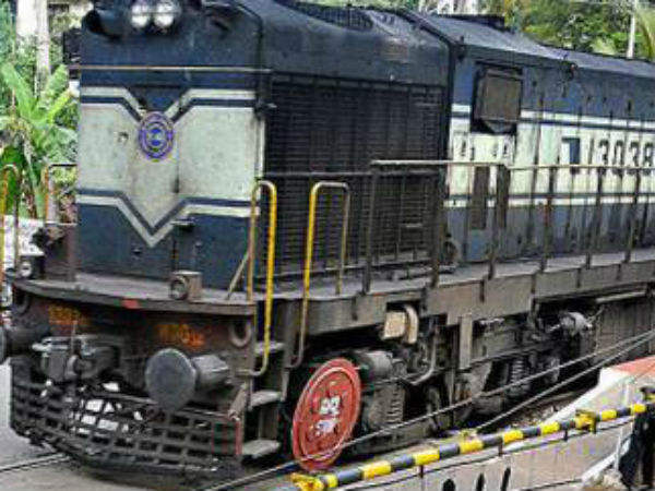 Gate keeper dead adter rail hits in near in Trichy Gate keeper dead adter rail hits in near in Trichy