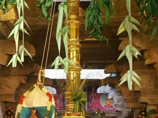 சமயபுரம் மாரியம்மன் கோவில்