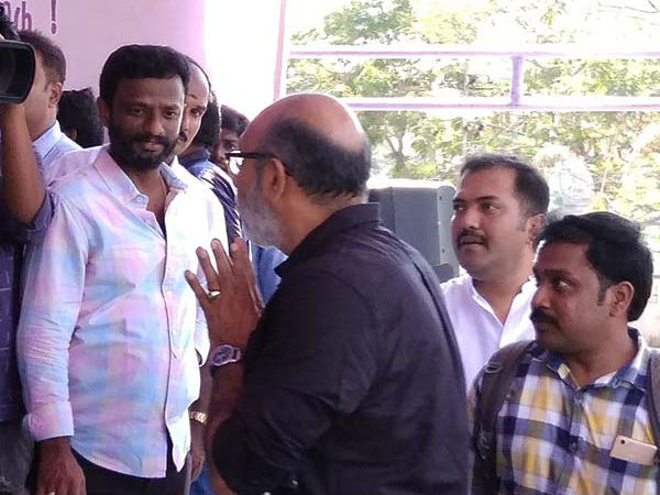 தங்களுக்கு அல்ல