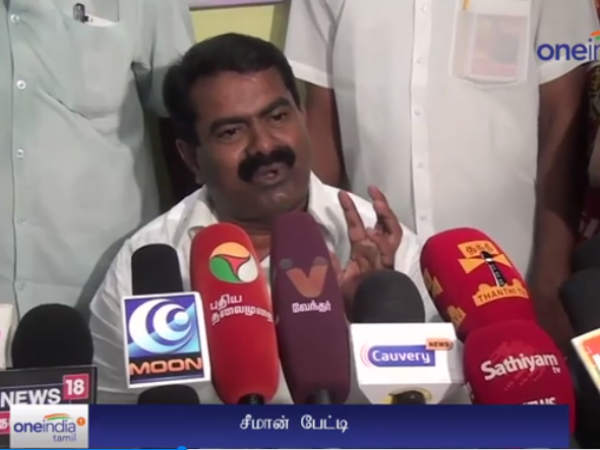 வன்முறையில் இல்லை