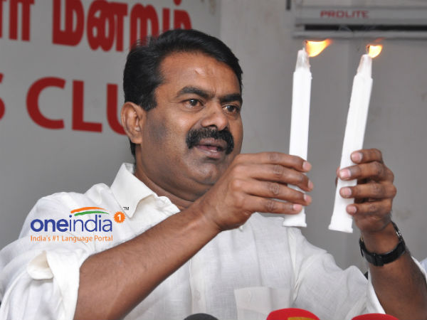 அரசியல் கட்சியாக