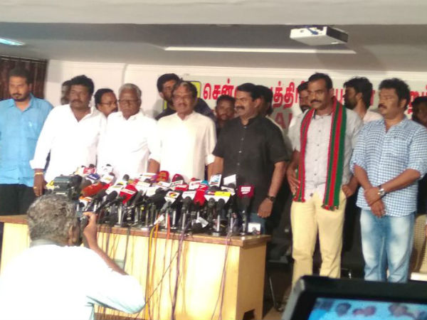 பத்திரிக்கையாளர்களை அழைத்து சொல்லுங்கள்