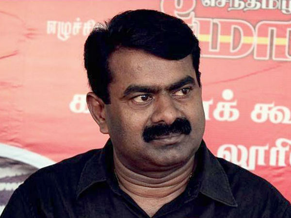 தடை விதிக்கும் அரசு