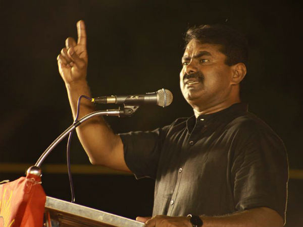 வளத்தை அழிக்கலாமா
