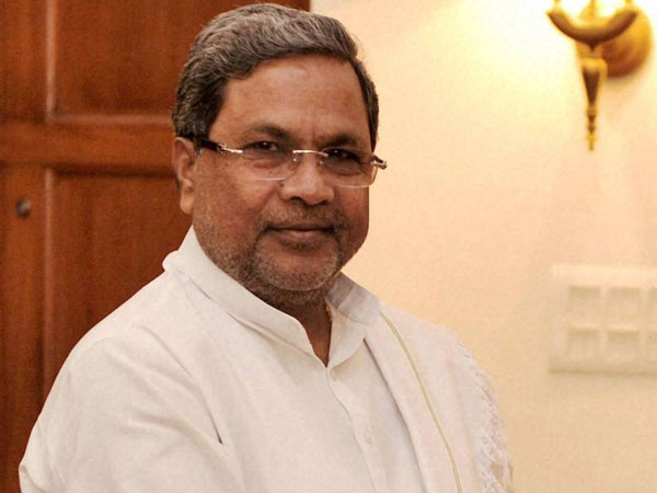 பிதார் தெற்கு