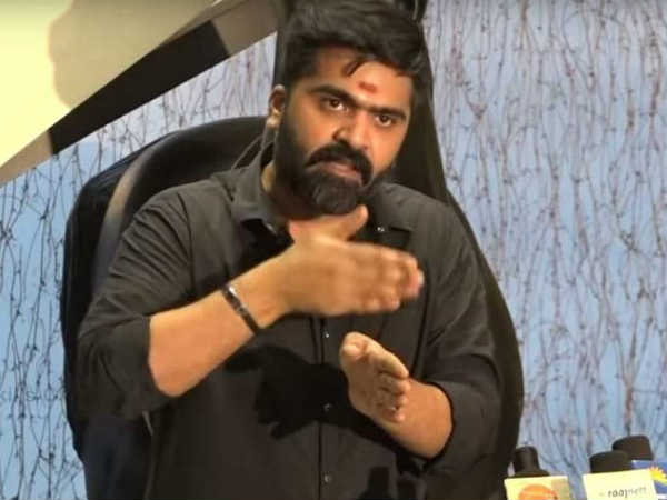 வன்முறையை தூண்டும்