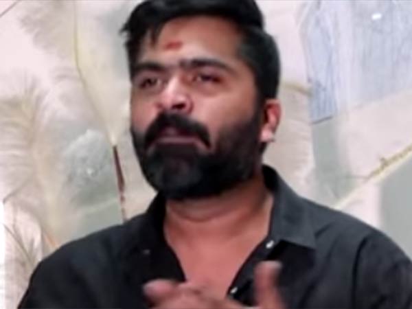 ஒற்றுமையை விரும்புகிறேன்