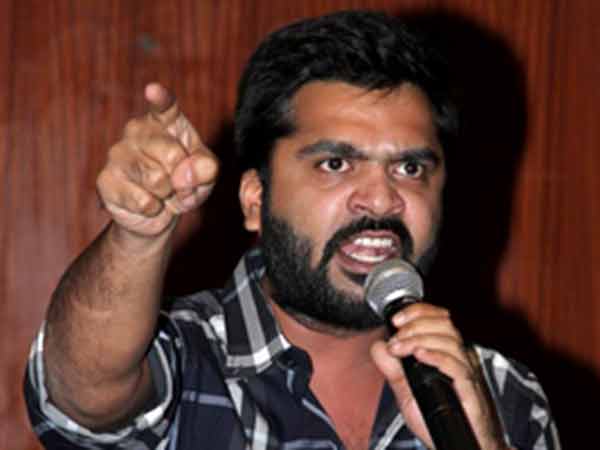 மக்களுக்காக துணை