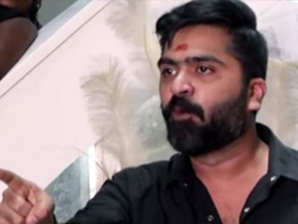 சிம்பு நன்றி