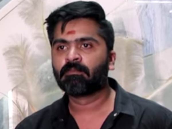 தமிழ் மக்கள்