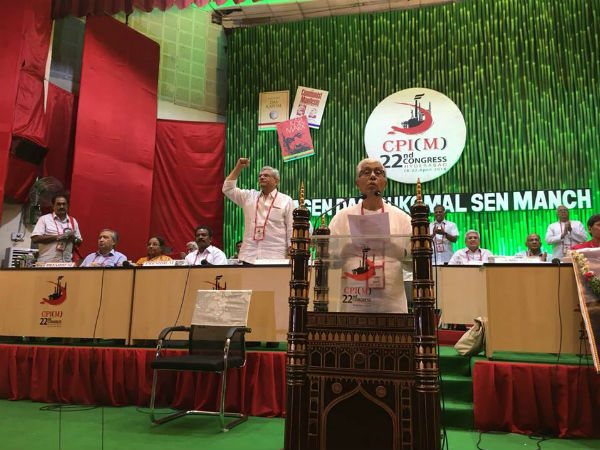 Sitaram Yechury Re-Elected CPM General Secretary Sitaram Yechury Re-Elected CPM General Secretary
