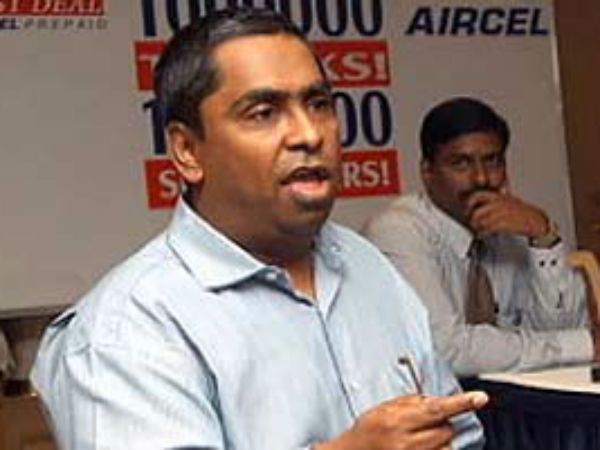இரண்டு நிறுவனங்கள்