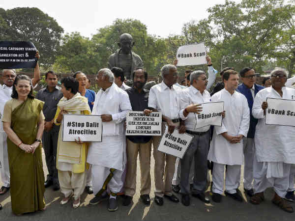 Sonia & Rahul Gandhi join joint opposition protest in Parliament Sonia & Rahul Gandhi join joint opposition protest in Parliament