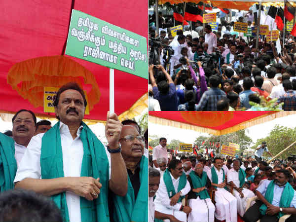 கட்சித் தலைவர்கள்