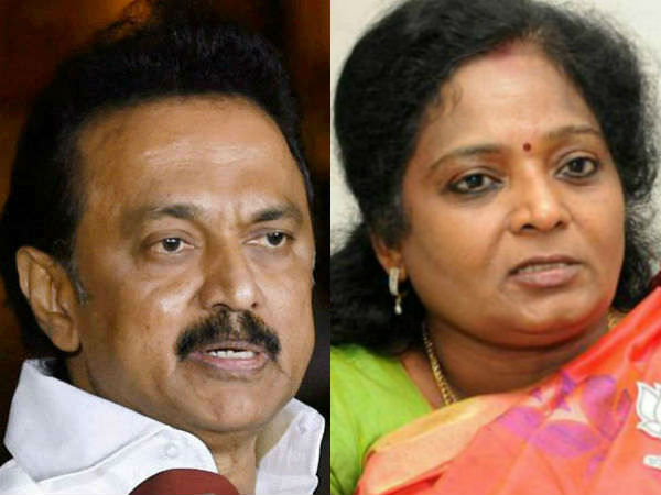 Tamilisai Sooundararajan says that let Stalin stay in prison Tamilisai Sooundararajan says that let Stalin stay in prison