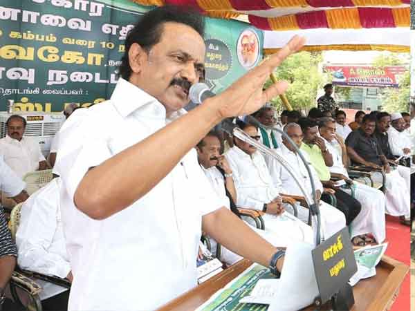 துரோகம் செய்த திமுக