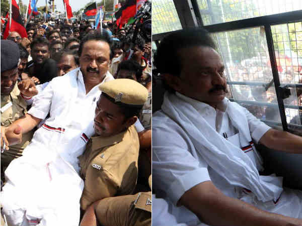 After the Assembly incident once again MK Stalin arrested After the Assembly incident once again MK Stalin arrested