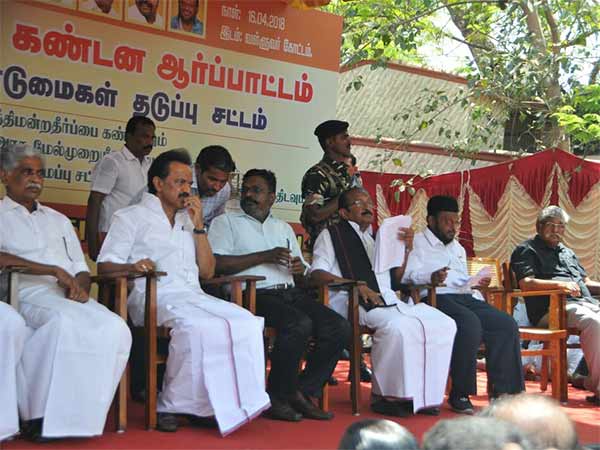 DMK, allies stage protest against amending SC/ST (POA) Act DMK, allies stage protest against amending SC/ST (POA) Act