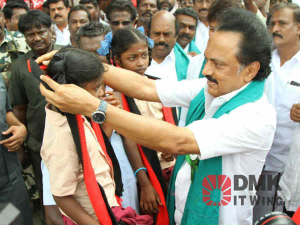 திருத்துறைப்பூண்டி