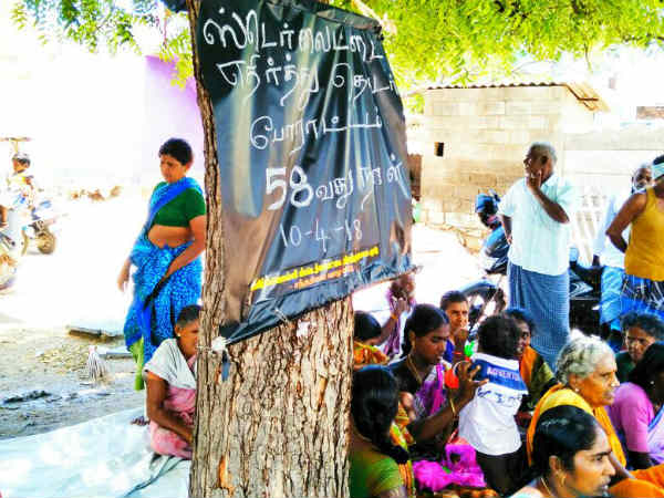 Kumarettiyapuram people not ready to withdraw protest against Sterlite until it is fully closed Kumarettiyapuram people not ready to withdraw protest against Sterlite until it is fully closed