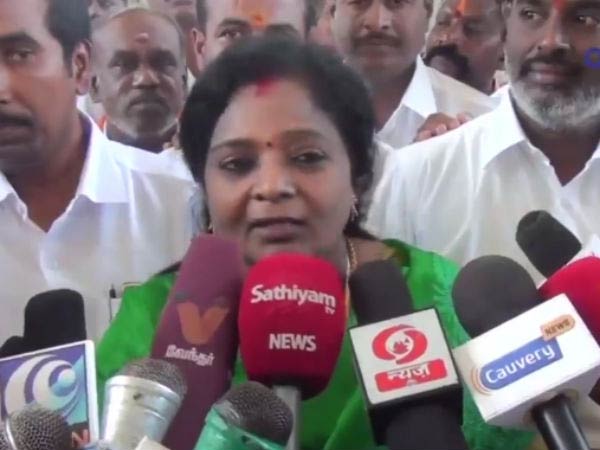 கறுப்புக்கொடி - கைது