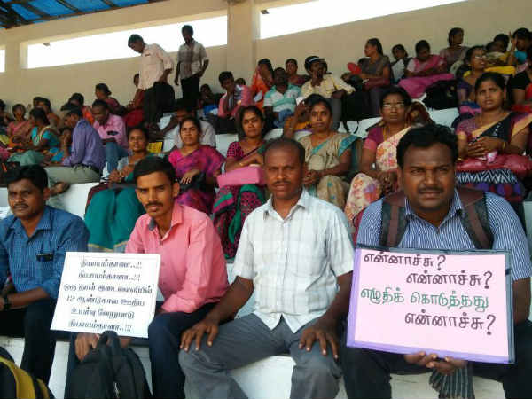 ஒரே பதவி ஒரே பணி