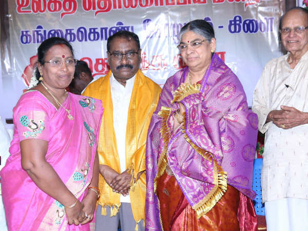 World Tholkapiya Mandram branch started in Gangaikonda Cholapuram on last April 14th. World Tholkapiya Mandram branch started in Gangaikonda Cholapuram on last April 14th.