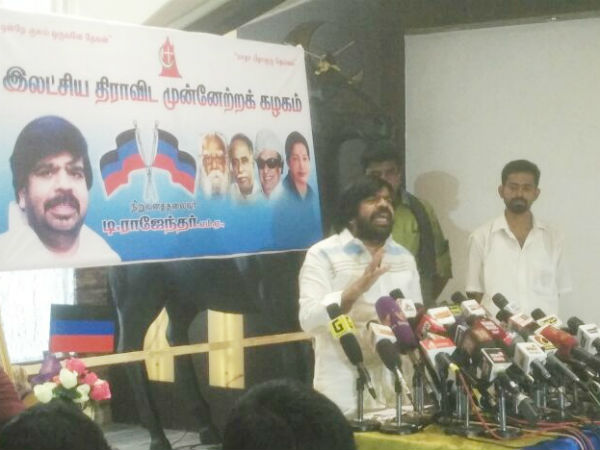 BJPs policy is not giving water to Tamil Nadu: T Rajendar BJPs policy is not giving water to Tamil Nadu: T Rajendar