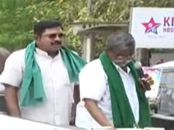 தடுப்பு உடைப்பு