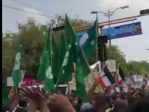 கடையடைப்பு