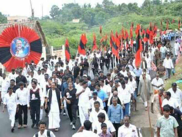 Theni BJP opposing Vaiko Rally on Neutrino Theni BJP opposing Vaiko Rally on Neutrino