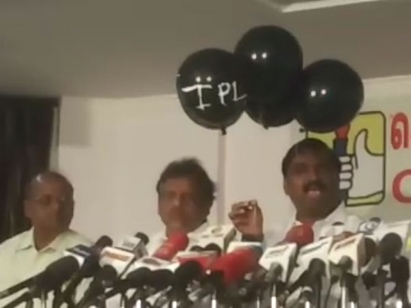 ஐபிஎல் என்பது சூதாட்டம்
