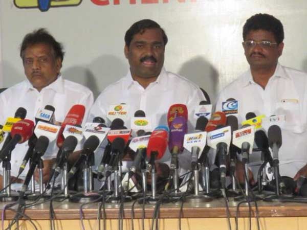 எச்சரிக்கை