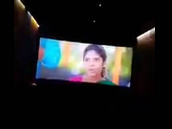 எடப்பாடி சாமி