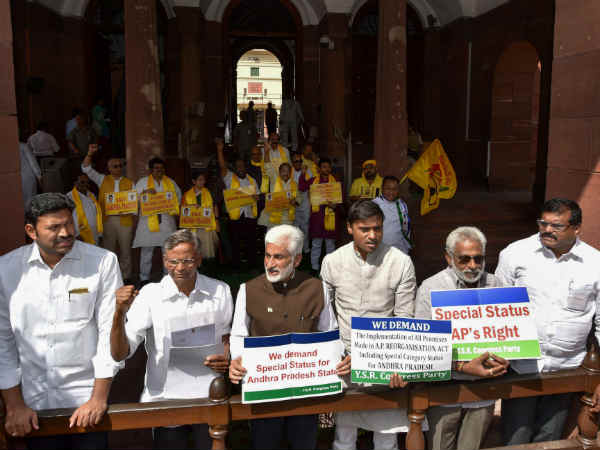 YSR Congress party MPs decides to give their resignation letter to Speaker today YSR Congress party MPs decides to give their resignation letter to Speaker today