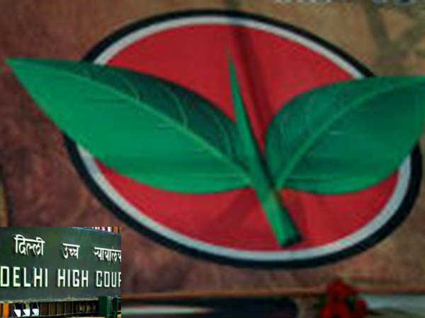 Double leaf symbol case: Delhi High Court started investigating Double leaf symbol case: Delhi High Court started investigating