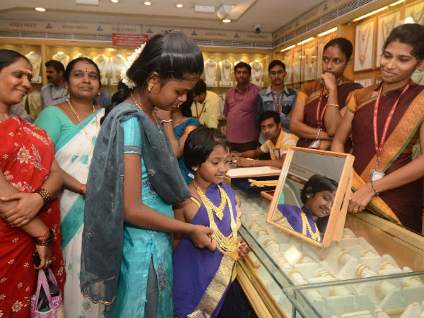 ரூபாய் மதிப்பு வீழ்ச்சி