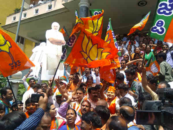 பாஜக நம்பிக்கை