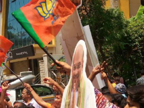 BJP stops celebrations all over India BJP stops celebrations all over India