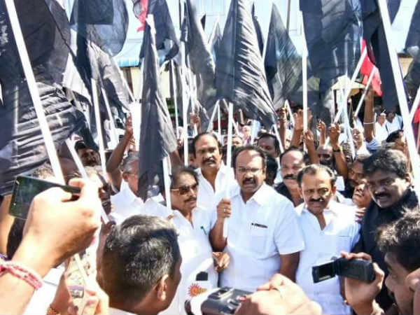 Opponent parties arrested in virudhunagar for showing black flag to Governor Opponent parties arrested in virudhunagar for showing black flag to Governor