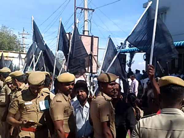 Opponent parties arrested in virudhunagar for showing black flag to Governor Opponent parties arrested in virudhunagar for showing black flag to Governor
